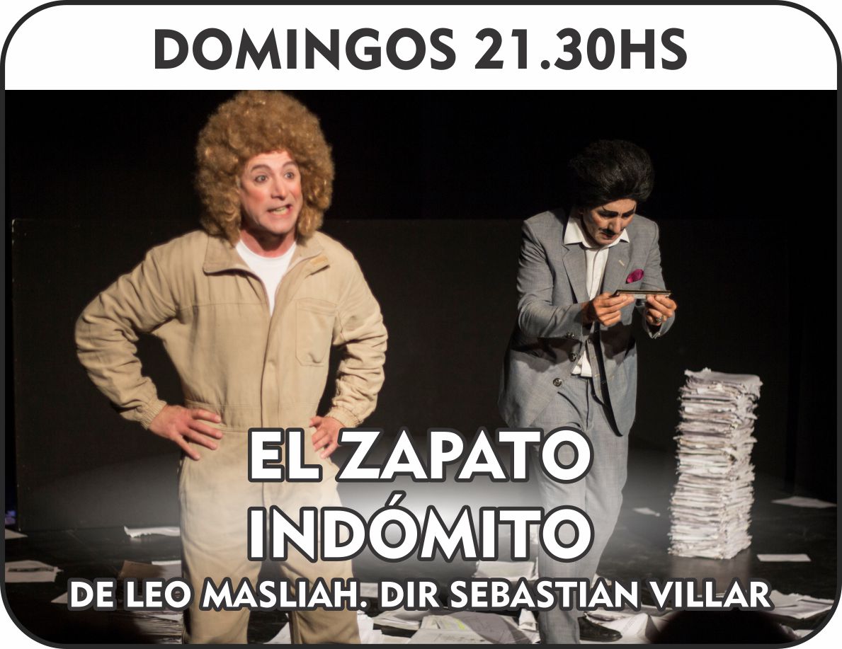 El Zapato Indómito
