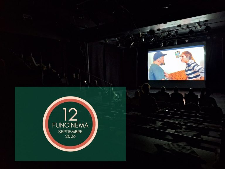 FUNCINEMA 2026